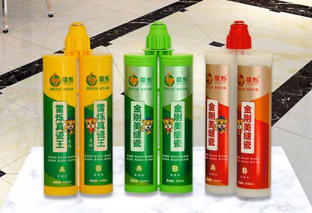 爱游戏官方入口